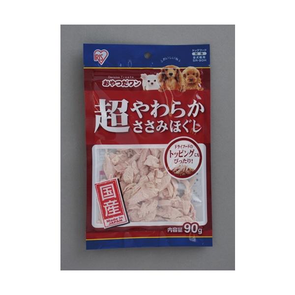 他サイト： I-4905009830176 アイリスオーヤマ  超やわらかささみほぐし 90gの商品画像