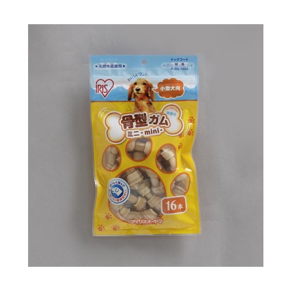他サイト： I-4967576137003 アイリスオーヤマ  骨型ガムの商品画像