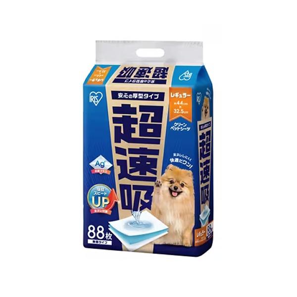 他サイト： I-4967576686648 アイリスオーヤマ 超速吸ペットシーツ レギュラー 88枚 CSPS-88 ペット用トイレの商品画像