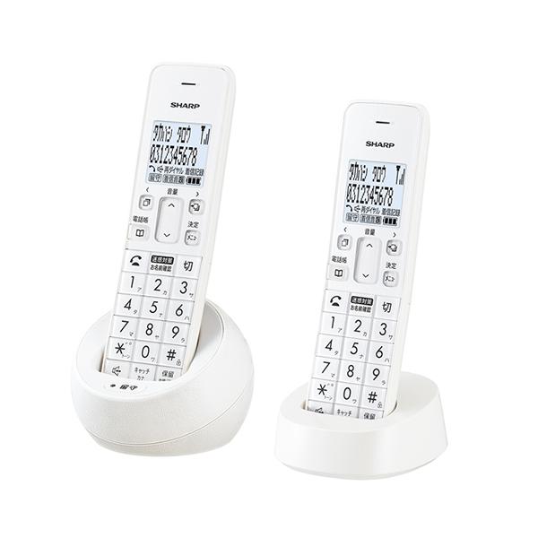 【新品未使用】SHARP JD-S09CW-W コードレス電話機 2台セット SHARP（シャープ） JD-S09CW-W デジタルコードレス電話機 子機2台