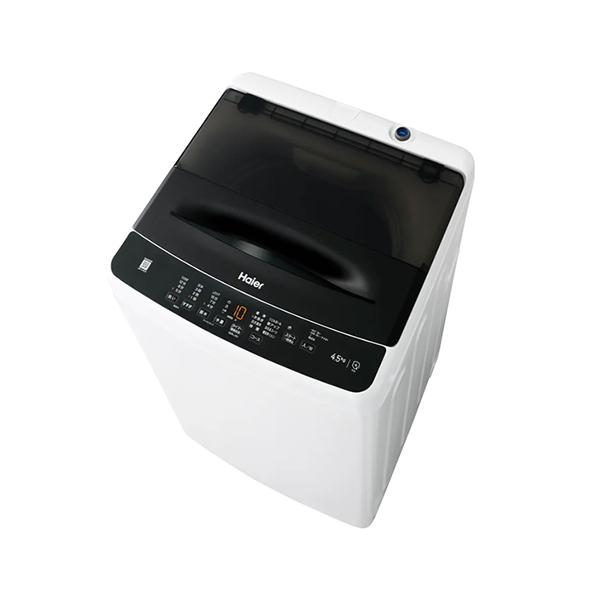 JW-U45B-K ハイアール 4.5kg 全自動洗濯機 ブラック : 日本橋CHACHA 