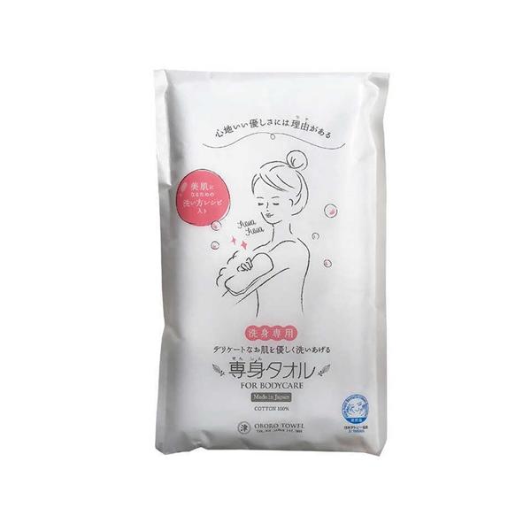 他サイト： K-4571465252151 おぼろタオル 専身タオル ホワイト 約33×90cm 身体洗い専用タオル ボディタオル 赤ちゃんの沐浴にもの商品画像