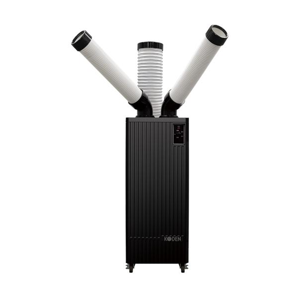 スポットクーラー 本体 冷風機 ノンドレン 広電（KODEN） KES291KBA スポットクーラー 冷風2口スリムモデル