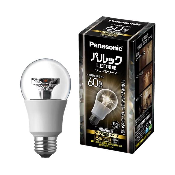パルック LDA8LC6 パナソニック パルックLED電球 クリアシリーズ 8.1W