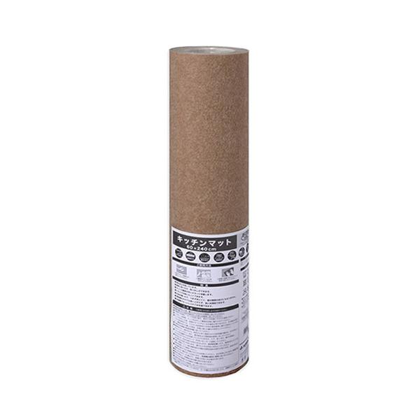 Li4973381131433 SANKO おくだけ吸着 N.キッチンマット 60×240cm（DM） ブラウン KG-06-BR