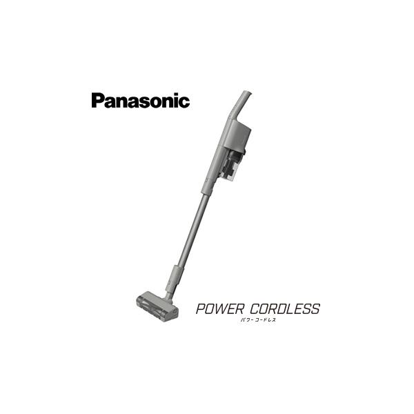 パナソニック◇コードレス スティック掃除機MC-SB53K-H グレージュ Amazon | パナソニック 掃除機 コードレス 軽量 スティック