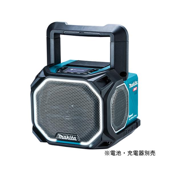 Makita MR014GZ マキタ Bluetoothスピーカー 新品未使用 マキタ（makita） MR014GZ 40V/18V/14.4V 充電式スピーカー 本体のみ