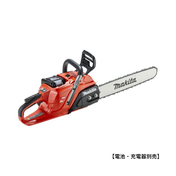 マキタ（makita） MUC030GZR2 40Vmax 充電式チェーンソー ガイドバー