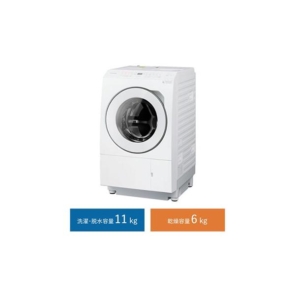 Panasonic（パナソニック） NA-LX113BL-W 洗濯11kg 乾燥6kg ななめ