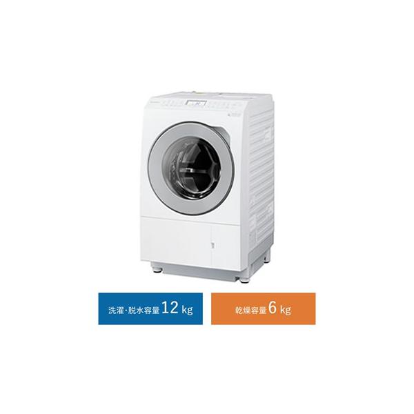 Panasonic NA-LX127BL-W パナソニック 洗濯12kg 乾燥6kg ななめ Panasonic NA-LX127BL-W パナソニック 洗濯12kg 乾燥6kg ななめ