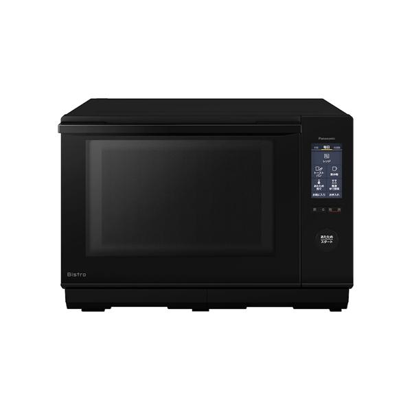 Panasonic（パナソニック） 【当店なら5年延長保証加入が無料】NE-BS6C