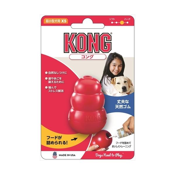 犬の自然なしつけや知育に役立つ、天然ゴム100％の丈夫でユニークな玩具。不規則な転がりやバウンド、かみ心地のよいユニークな形状。内側が空洞になっており、コング独自の凹凸に専用ペーストやフードを入れることで、犬が中身を取り出そうと夢中になります。