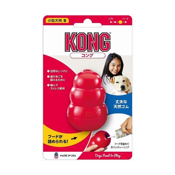 犬の自然なしつけや知育に役立つ、天然ゴム100％の丈夫でユニークな玩具。不規則な転がりやバウンド、かみ心地のよいユニークな形状。内側が空洞になっており、コング独自の凹凸に専用ペーストやフードを入れることで、犬が中身を取り出そうと夢中になります。