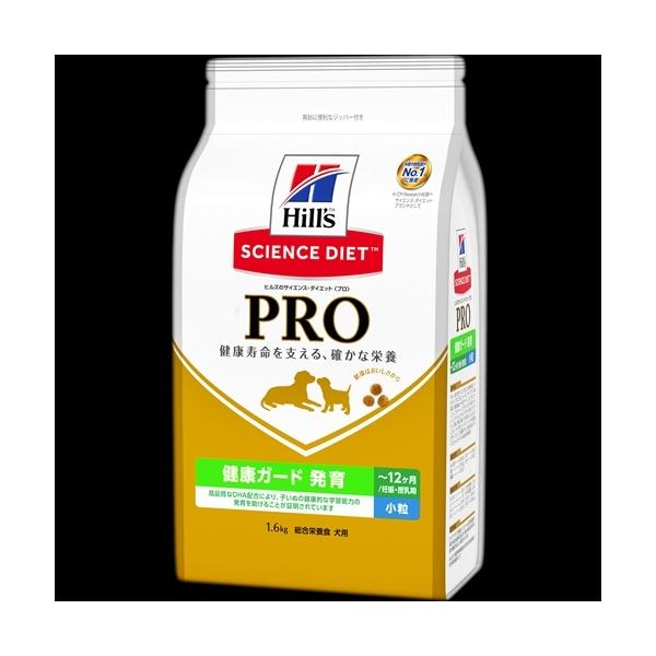 流行に ニュートロ シュプレモ 体重管理用 7.5kg×2袋 fisd.lk