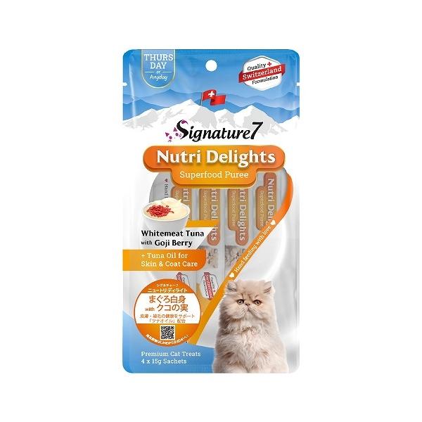 P-0753692081863 ファンタジーワールド シグネチャー7 ニュートリ ディライト ピューレ まぐろ白身withクコの実 (木) 15g×4本