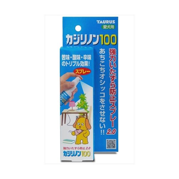 他サイト： P-4512063171130 トーラス  トーラス　愛犬用カジリノン１００　１００ｍｌの商品画像