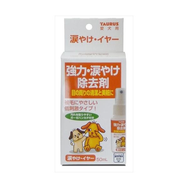 他サイト： P-4512063171406 トーラス  トーラス　涙やけイヤー　５０ｍｌの商品画像