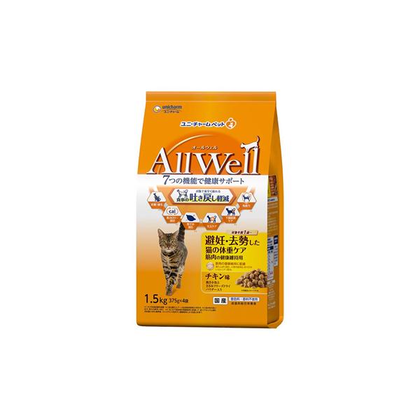 他サイト： P-4520699602393 ユニ・チャーム AllWell 避妊・去勢した猫の体重ケア筋肉の健康維持用 チキン味 １．５ｋｇ  ユニチャームの商品画像