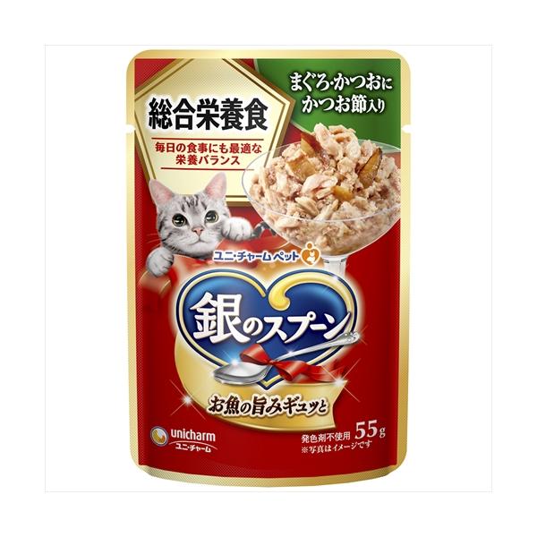 P-4520699689530 ユニ・チャーム 銀のスプーンパウチ 総合栄養食 まぐろ・かつおにかつお節入り 55g