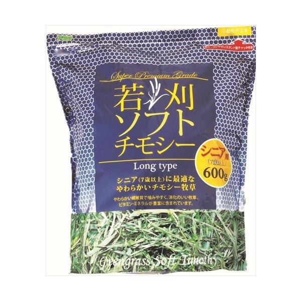 他サイト： P-4532243000593 アラタ  若刈ソフトチモシー 600gの商品画像