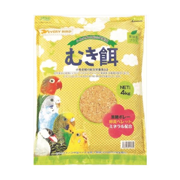 他サイト： P-4532243256532 アラタ  エブリバード むき餌 4kgの商品画像