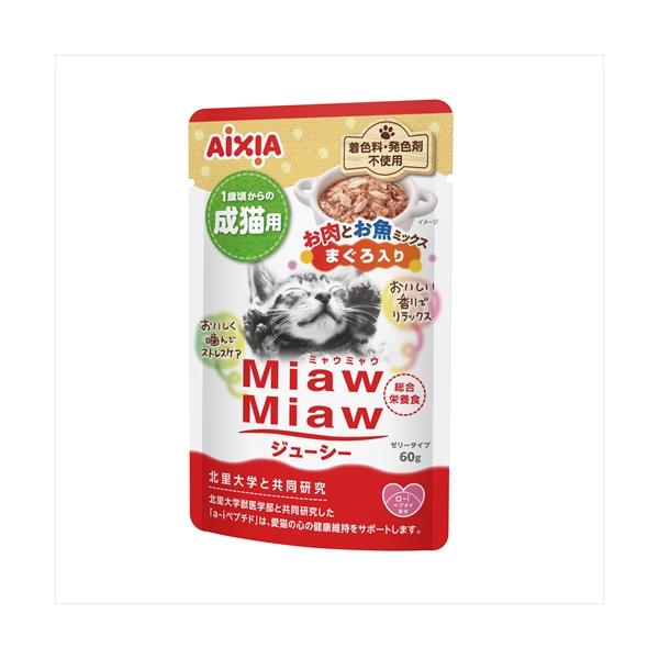 P-4580101260429 アイシア MiawMiawジューシー お肉とお魚ミックス まぐろ入り 60g