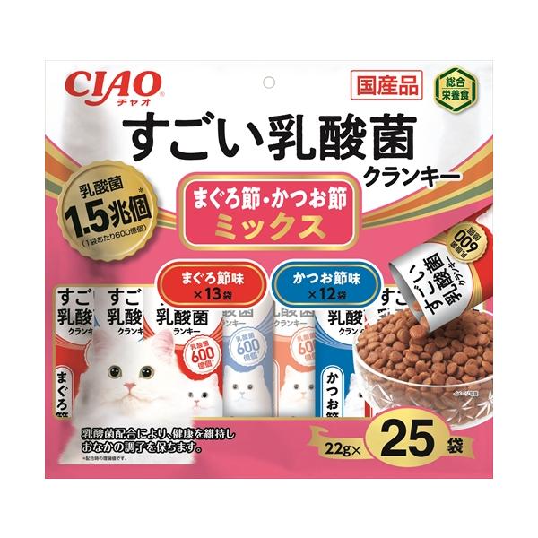他サイト： P-4901133298073 いなばペットフード  CIAO すごい乳酸菌クランキー まぐろ節・かつお節ミックス 22g×25袋の商品画像