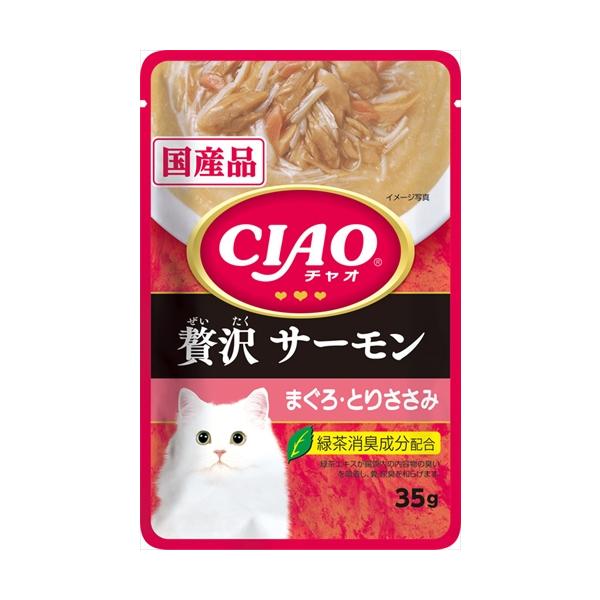 P-4901133620140 いなばペットフード CIAO パウチ 贅沢 サーモン まぐろ・とりささみ 35g