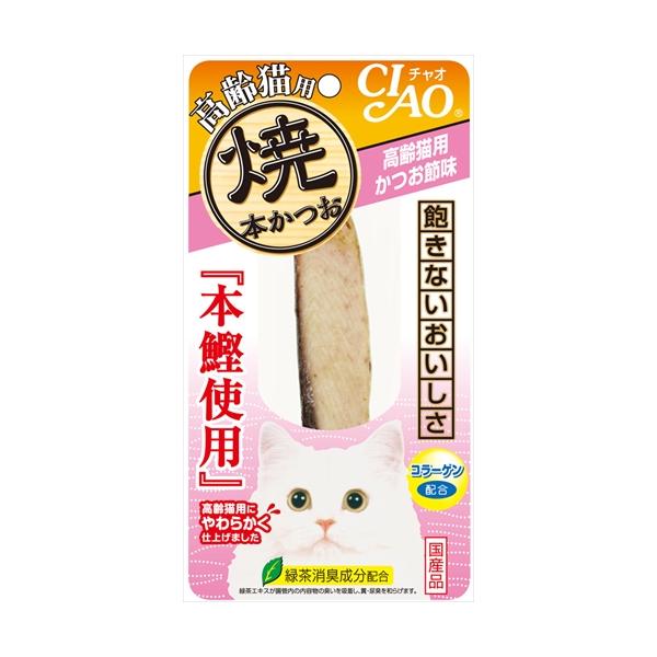 P-4901133636240 いなばペットフード CIAO 焼本かつお 高齢猫用 かつお節味 1本