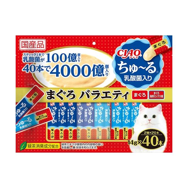 他サイト： P-4901133644313 いなばペットフード CIAO 乳酸菌入りちゅ〜る まぐろバラエティ 14g×40本の商品画像