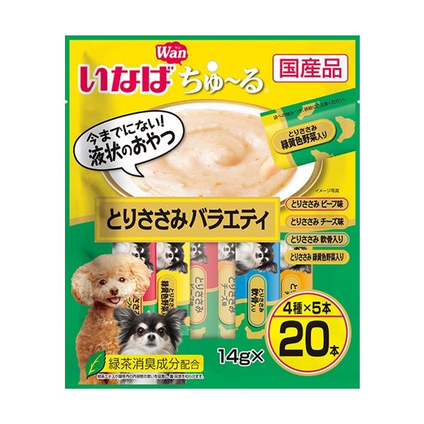 他サイト： P-4901133915338 いなばペットフード いなば Wanちゅ〜る とりささみバラエティ 14g×20本入りの商品画像