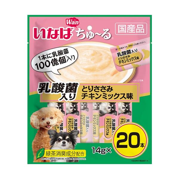 他サイト： P-4901133915345 いなばペットフード いなば ちゅ〜る 乳酸菌入り とりささみチキンミックス味 14g×20本入の商品画像