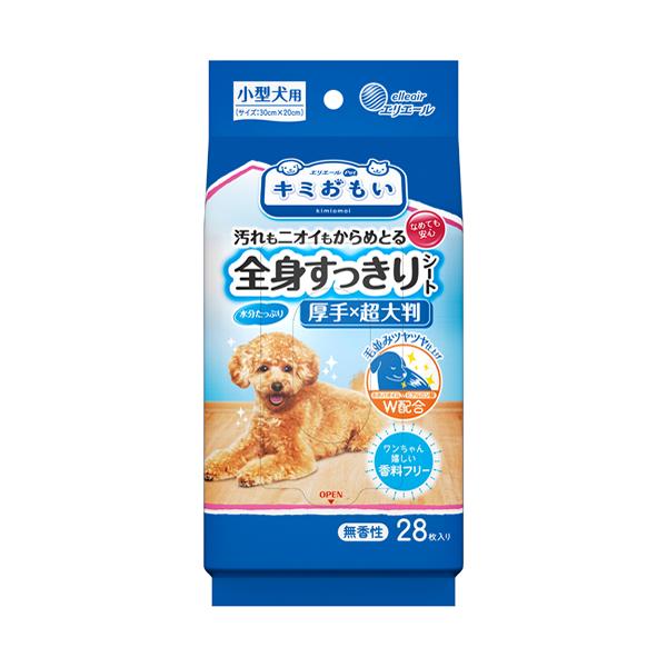他サイト： P-4902011105858 大王製紙 キミおもい 全身すっきりシート 小型犬用 28枚 厚手×超大判の商品画像