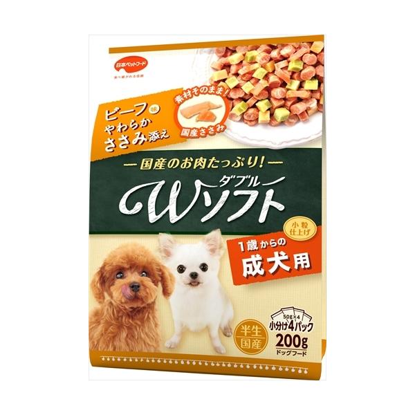 他サイト： P-4902112020920 日本ペットフード  ビタワン君のＷソフト　ビーフ味粒　２００ｇの商品画像