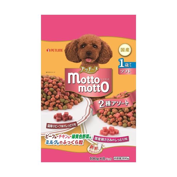 他サイト： P-4902162033796 ペットライン プッチーヌ motto motto ソフト 1歳から 800g(100g×8)の商品画像