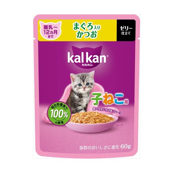 P-4902397873112 マースジャパンリミテッド カルカン パウチ 12ヵ月までの子ねこ用 まぐろ入りかつお 60g