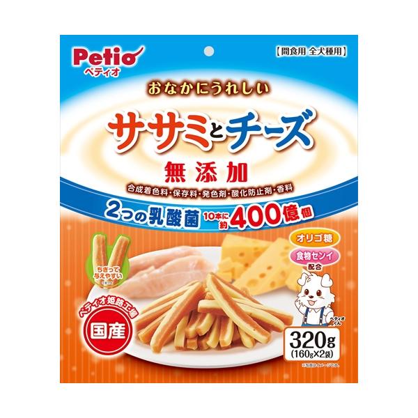 他サイト： P-4903588139321 ペティオ おなかにうれしい 無添加 ササミとチーズ 320gの商品画像