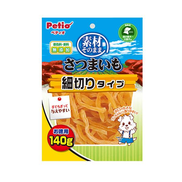 他サイト： P-4903588144677 ペティオ 素材そのまま さつまいも 細切りタイプ お徳用140g 間食用 超小型犬〜大型犬用の商品画像