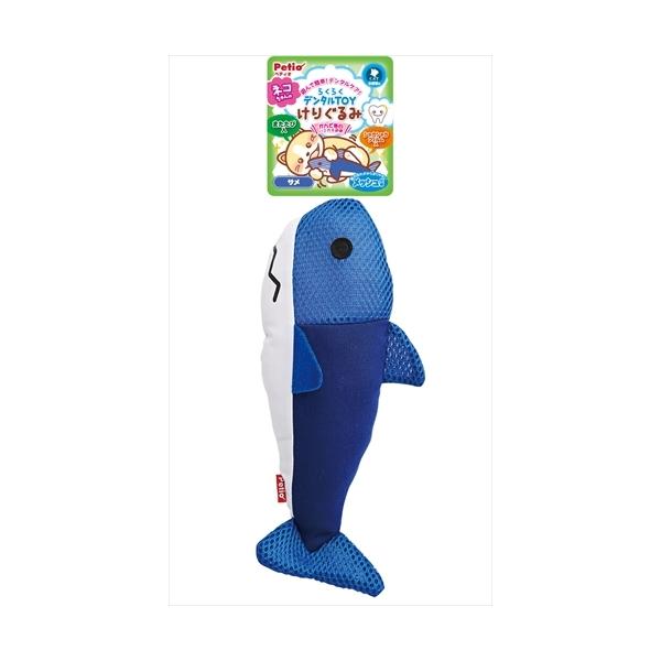 他サイト： P-4903588251979 ペティオ  ＰらくらくデンタルＴＯＹ　けりぐるみ　サメの商品画像