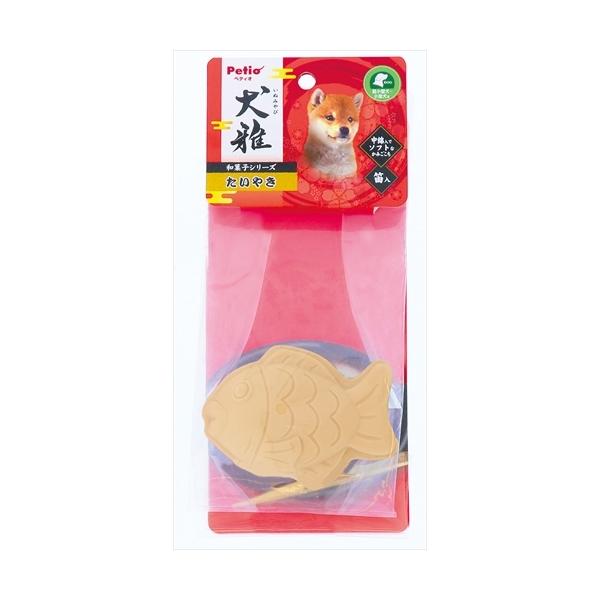 他サイト： P-4903588259067 ペティオ  犬雅　和菓子ラテックス　たいやきの商品画像