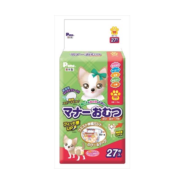 他サイト： P-4904601763905 第一衛材  マナーおむつのびーるテープＳＳＳ２７枚の商品画像