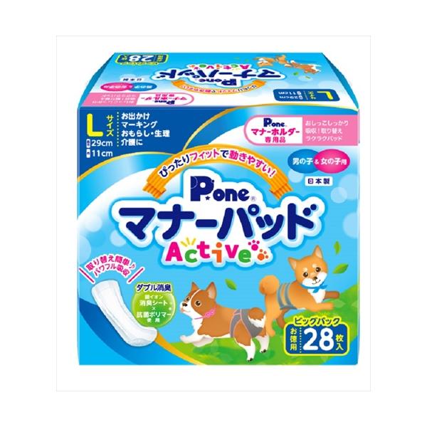 第一衛材 P-4904601764698 マナーパッドActiveビッグL28枚