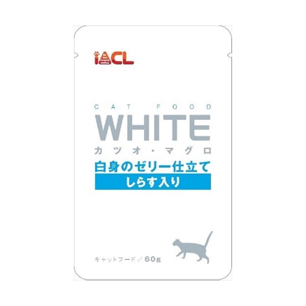 P-4906295066072 イトウアンドカンパニーリミテッド WHITE カツオ・マグロ 白身のゼリー仕立て しらす入り 60g