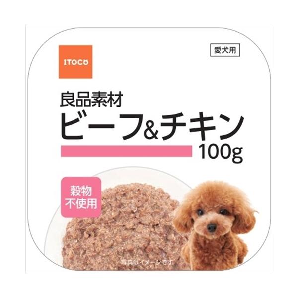 P-4906295073865 イトウアンドカンパニーリミテッド 良品素材 アルミトレイ ビーフ＆チキン 100g