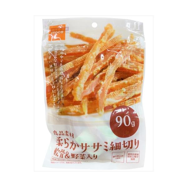 良品素材 ササミ細切り軟骨&野菜入り イトウアンドカンパニーリミテッド RSヤワラカササホソギリナンコツY90