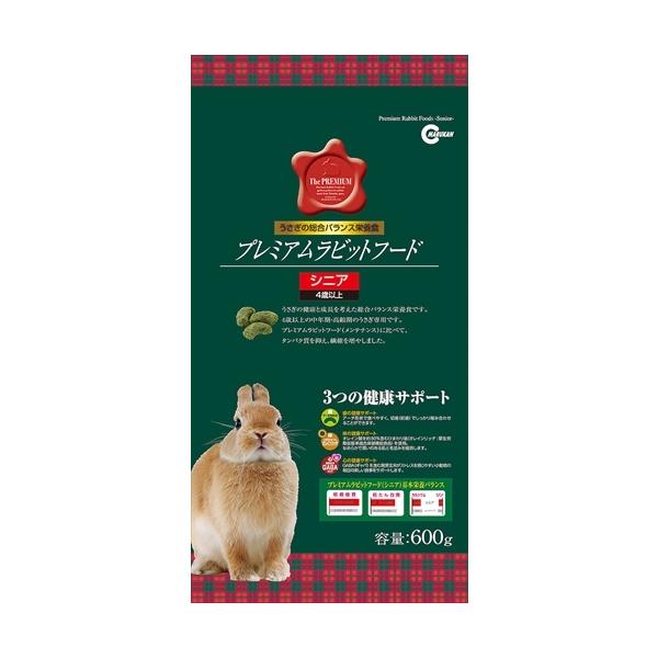 他サイト： P-4906456530596 マルカン  プレミアムラビットフード　シニア　６００ｇの商品画像