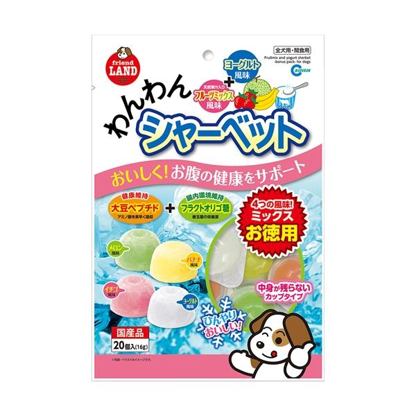他サイト： P-4906456567660 マルカン わんわんシャーベット 4つの風味ミックスお徳用 20個入の商品画像