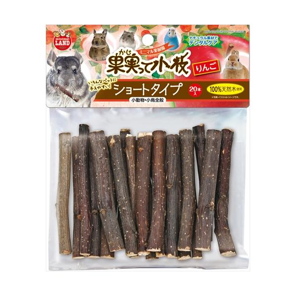 他サイト： P-4906456579182 マルカン 果実って小枝 りんご ショートタイプ 20本の商品画像