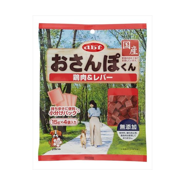 P-4970501033592 デビフペット  おさんぽくん 鶏肉＆レバー 15g×4袋入