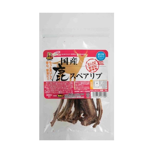 他サイト： P-4970628907790 マルジョーアンドウエフク 国産 鹿スペアリブ 30gの商品画像